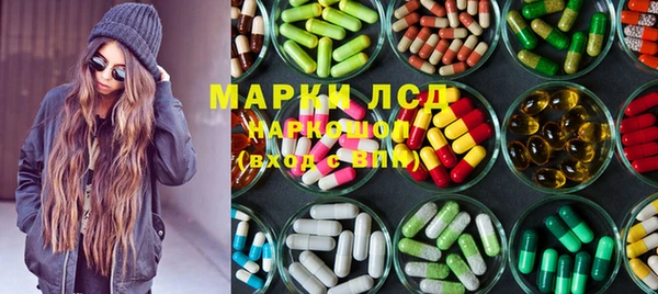 MDMA Premium VHQ Балабаново